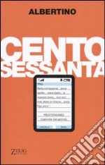 Centosessanta libro