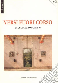 Versi fuori corso