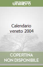 Calendario veneto 2004