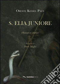 S. Elia juniore