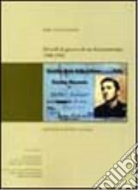 Ricordi di guerra di un diciassettenne 1940-1945 libro