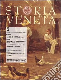 Storia Veneta (2010). Vol. 5