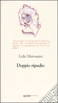 Doppio ripudio