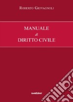 Manuale di diritto civile libro