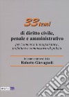 33 temi di diritto civile, penale e amministrativo per il concorso in magistratura libro