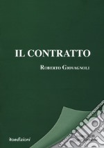 Il contratto. Addenda di aggiornamento libro