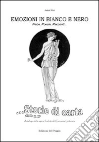 ... Storie di carta. 2010