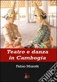 Teatro e danza in Cambogia