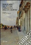 Dizionario dei pittori piemontesi dell'Ottocento libro di Marini G. L. (cur.)