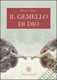 Il gemello di Dio