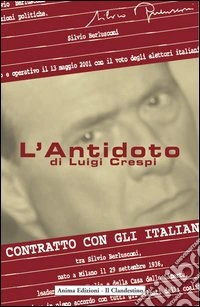L'antidoto