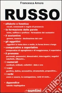 Russo