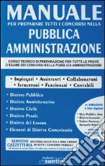 Manuale di pubblica amministrazione