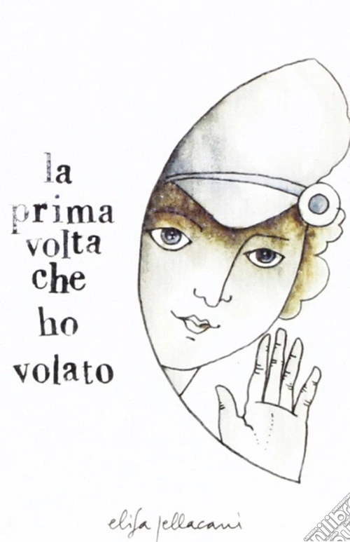 La prima volta che ho volato
