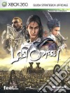 Lost Odyssey. Guida strategica ufficiale libro