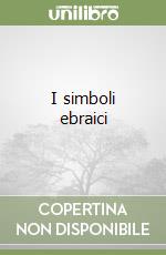 I simboli ebraici