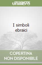 I simboli ebraici libro