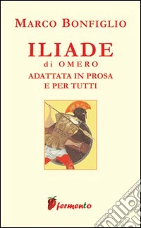 Iliade