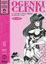 Ogenki Clinic. La clinica dell'amore. Vol. 4 libro