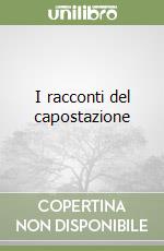 I racconti del capostazione libro