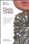 Dama cinese libro