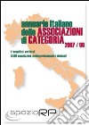 Annuario italiano delle associazioni di categoria libro