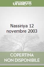 Nassiriya 12 novembre 2003