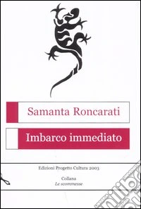 Imbarco immediato