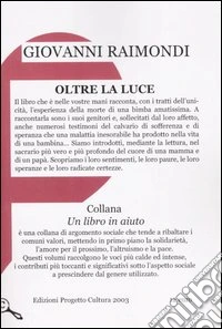 Oltre la luce