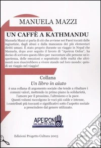 Un caffè a Kathmandu