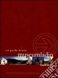 La guida breve