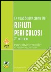 La classificazione dei rifiuti pericolosi libro