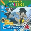 Un mondo di colori. Il libro della giungla (1) libro