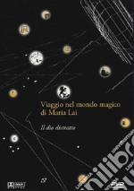 Il dio distratto. Viaggio nel mondo magico di Maria Lai. DVD. Con gadget. Con serigrafia libro