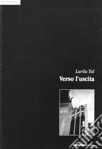 Verso l'uscita