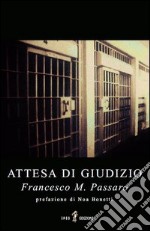 Attesa di giudizio