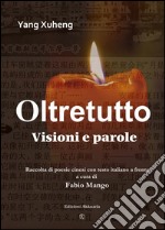 Oltretutto libro