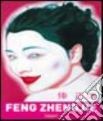 Feng Zhengjie. Ediz. inglese e cinese libro