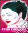 Feng Zhengjie. Ediz. inglese e cinese libro