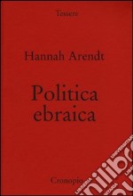 Politica ebraica libro