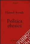 Politica ebraica libro