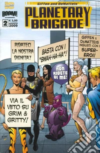 Planetary brigade. Vol. 2