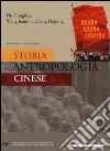 Storia dell'antropologia cinese libro