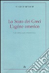 Lo Stato dei greci-L'agóne omerico libro