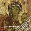 La cultura artistica del Duecento nella Sicilia centrale libro di Guida Maria Katja