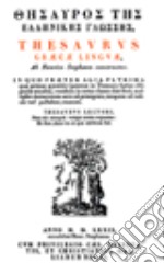 Thesaurus graecae linguae. Vol. 5: Z-Koo libro