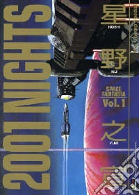 2001 nights libro