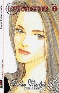 Love Order 200X #02 libro