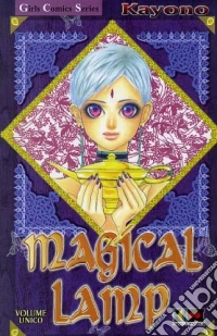 Magical Lamp (Kayono) libro