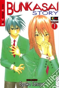 Bunkasai Story #01 libro
